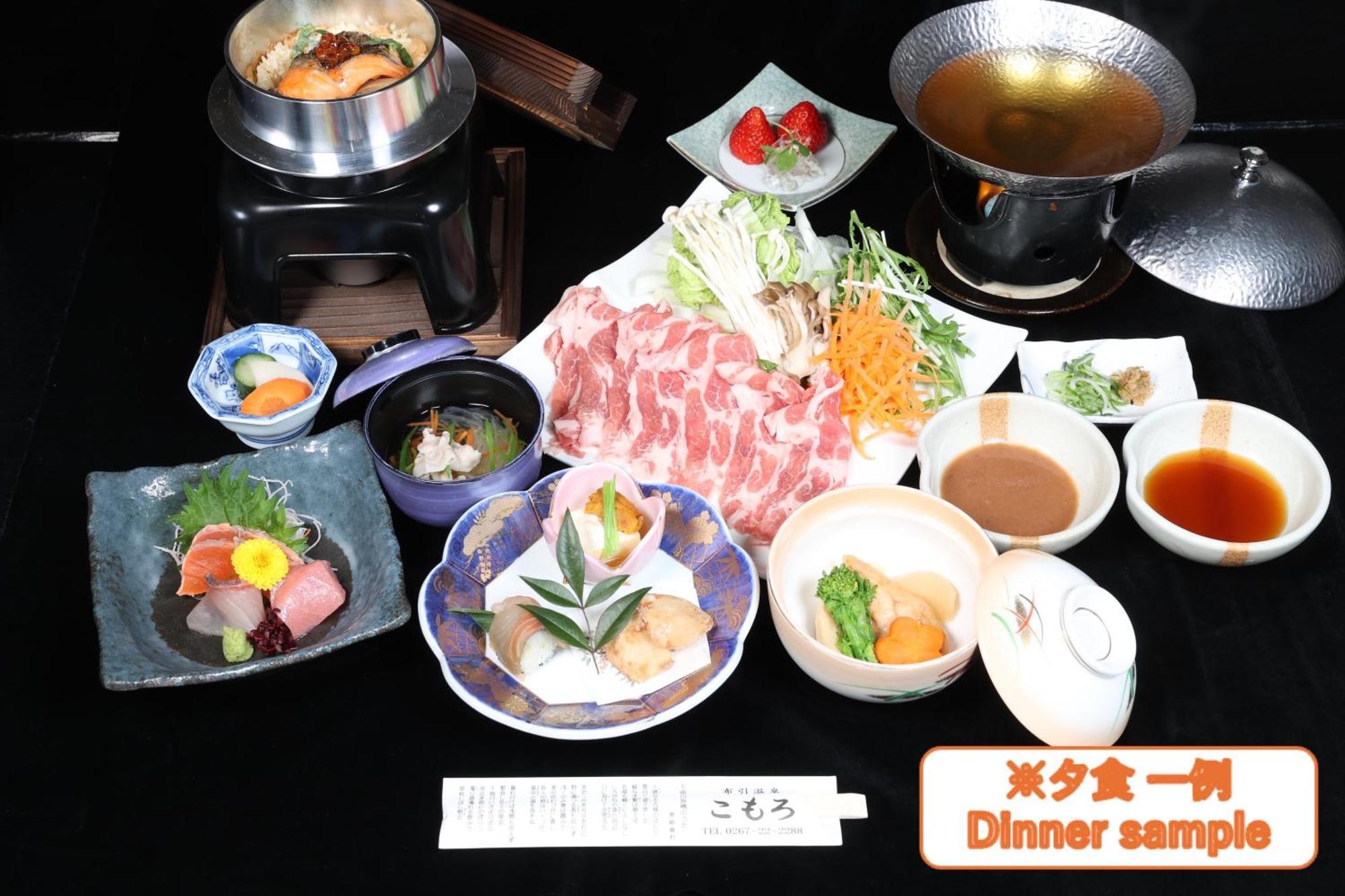 Nunohiki Onsen Komoro Экстерьер фото